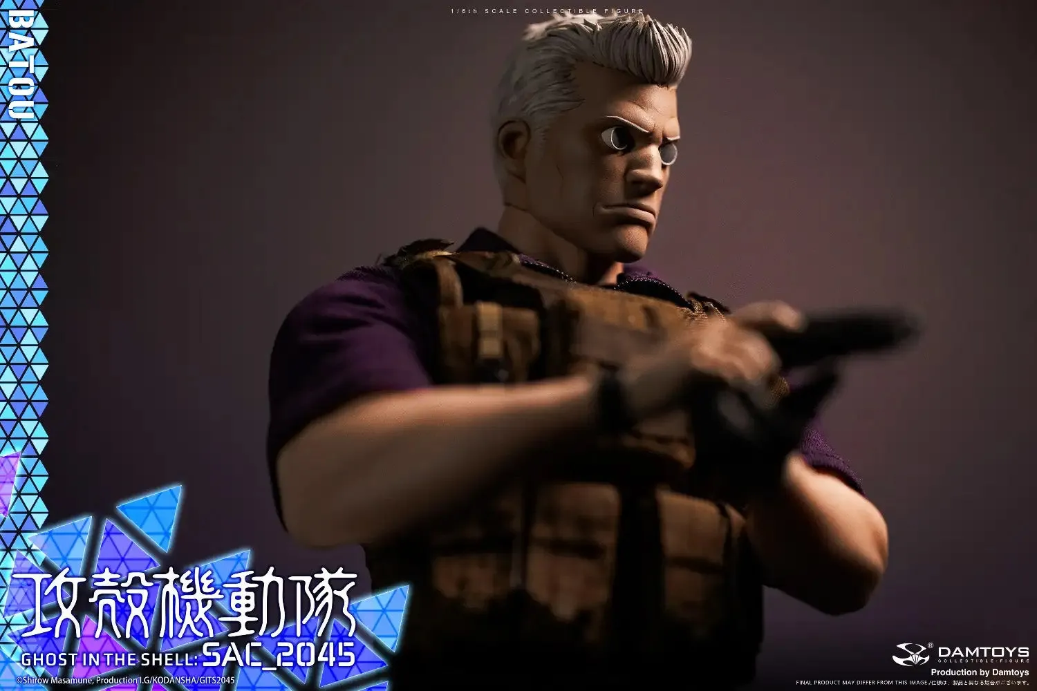 Ghost in the Shell SAC_2045 - Batou 1/6 Scale Figure