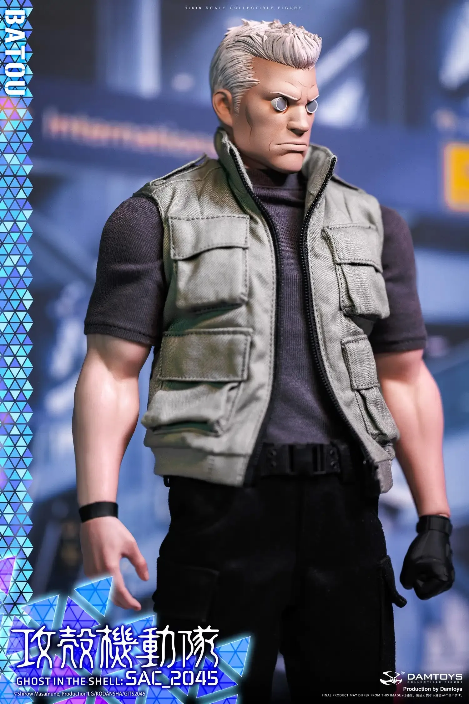 Ghost in the Shell SAC_2045 - Batou 1/6 Scale Figure