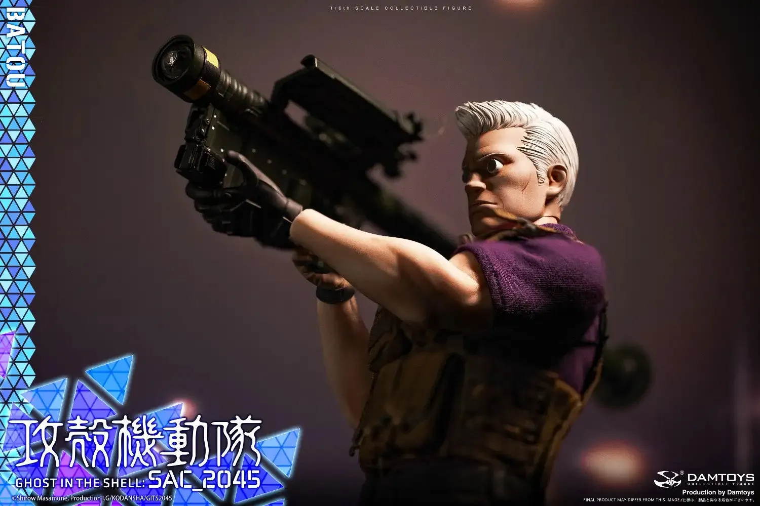 Ghost in the Shell SAC_2045 - Batou 1/6 Scale Figure