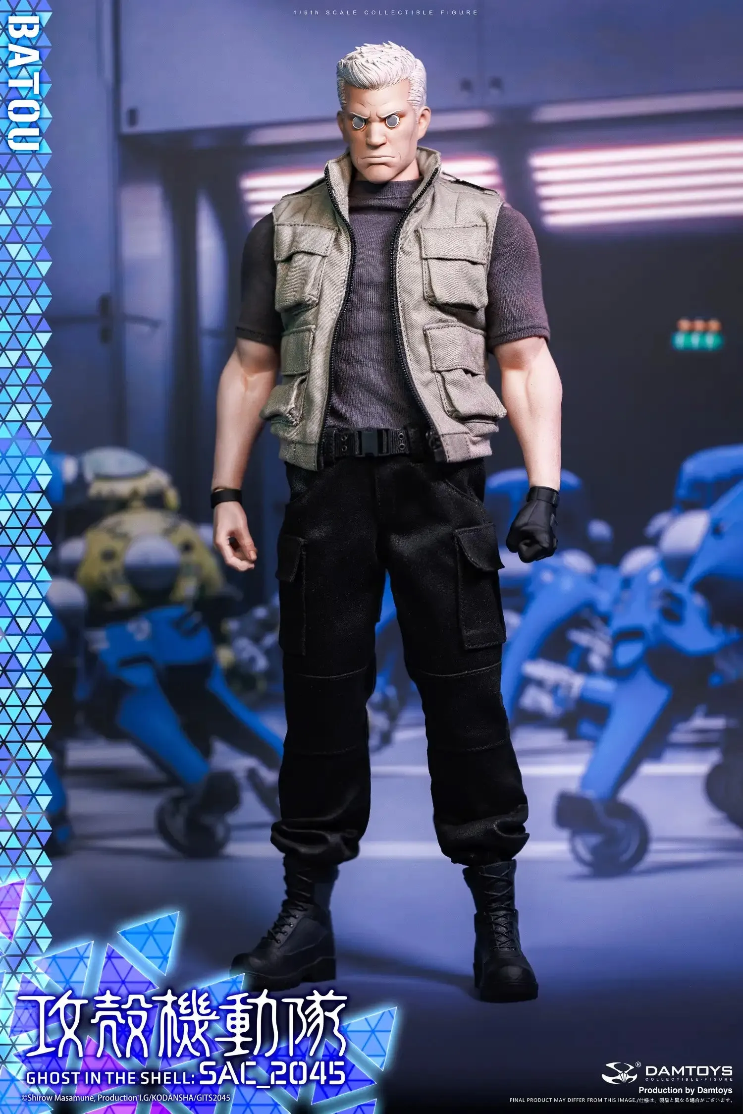 Ghost in the Shell SAC_2045 - Batou 1/6 Scale Figure