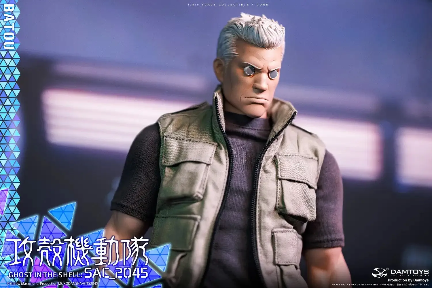 Ghost in the Shell SAC_2045 - Batou 1/6 Scale Figure
