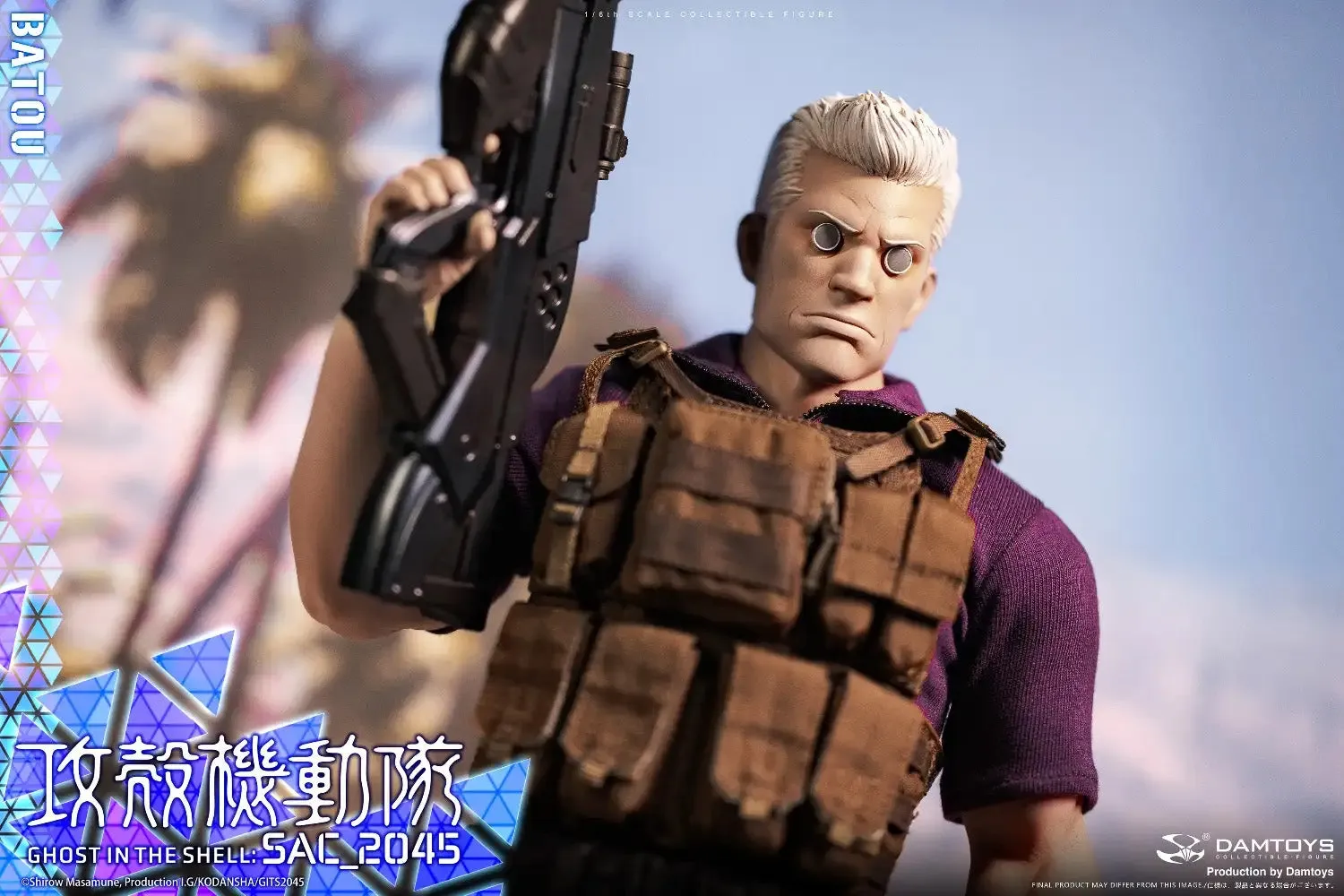Ghost in the Shell SAC_2045 - Batou 1/6 Scale Figure
