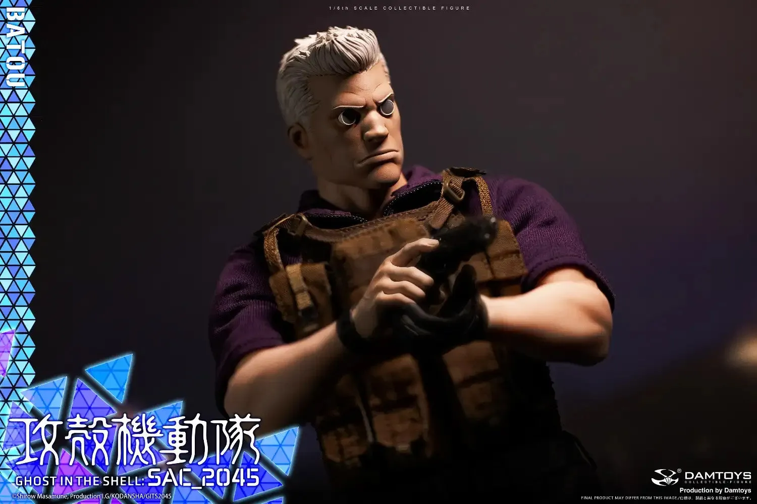 Ghost in the Shell SAC_2045 - Batou 1/6 Scale Figure