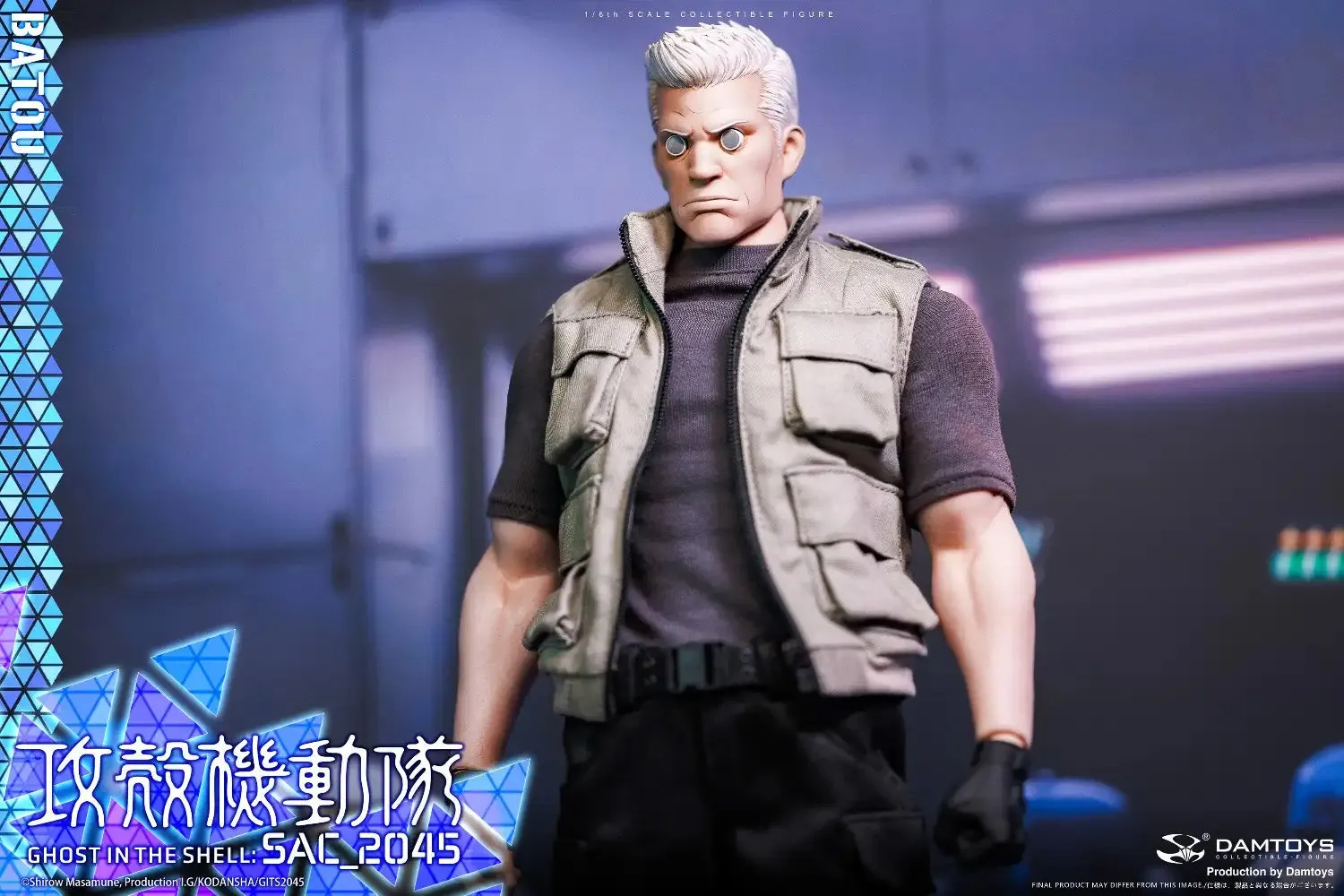 Ghost in the Shell SAC_2045 - Batou 1/6 Scale Figure