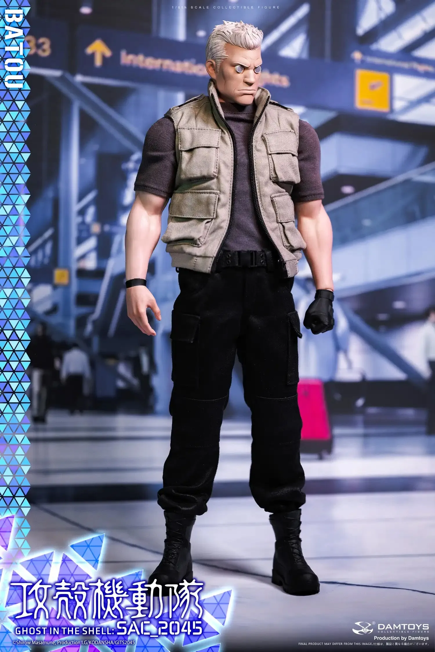 Ghost in the Shell SAC_2045 - Batou 1/6 Scale Figure