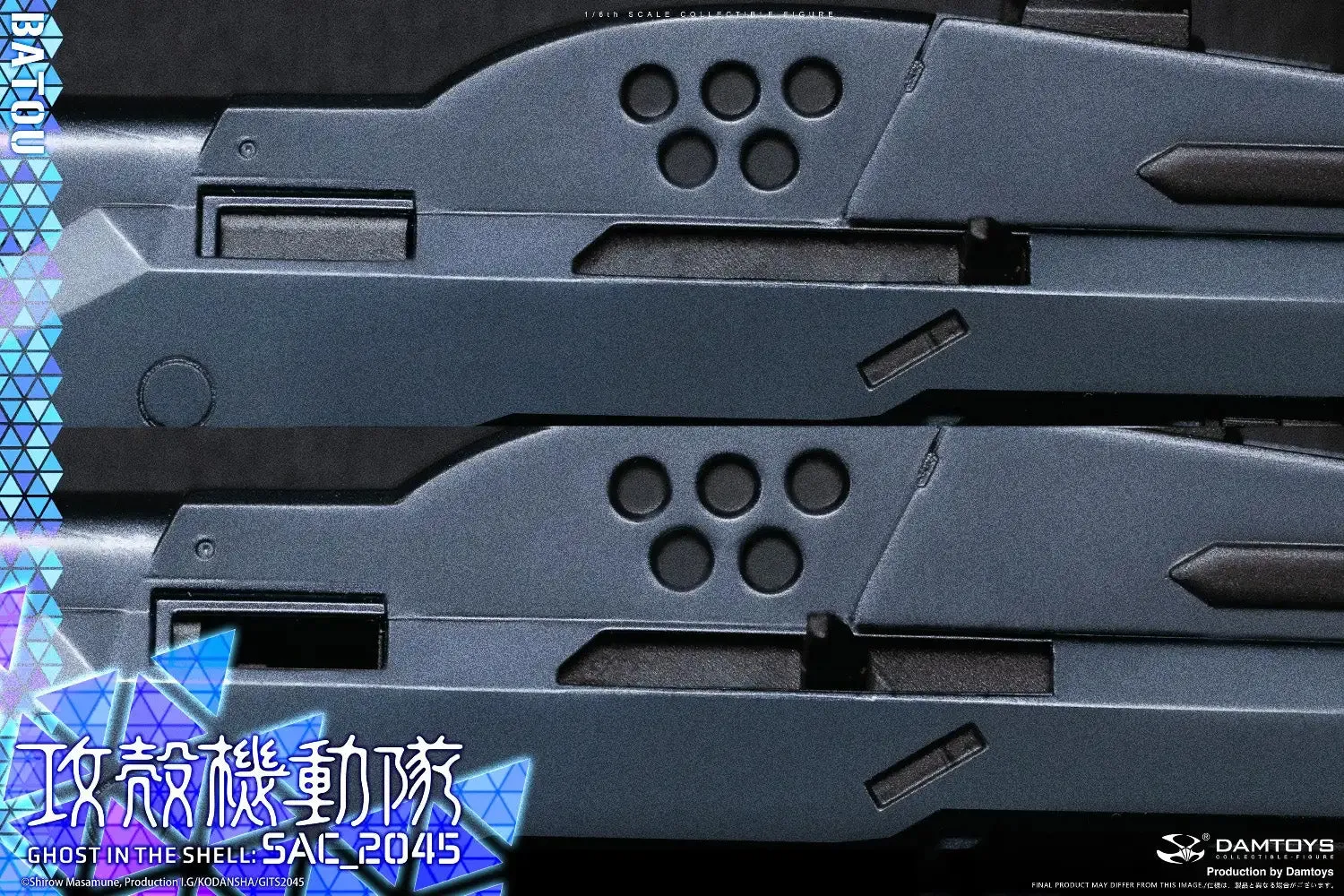 Ghost in the Shell SAC_2045 - Batou 1/6 Scale Figure