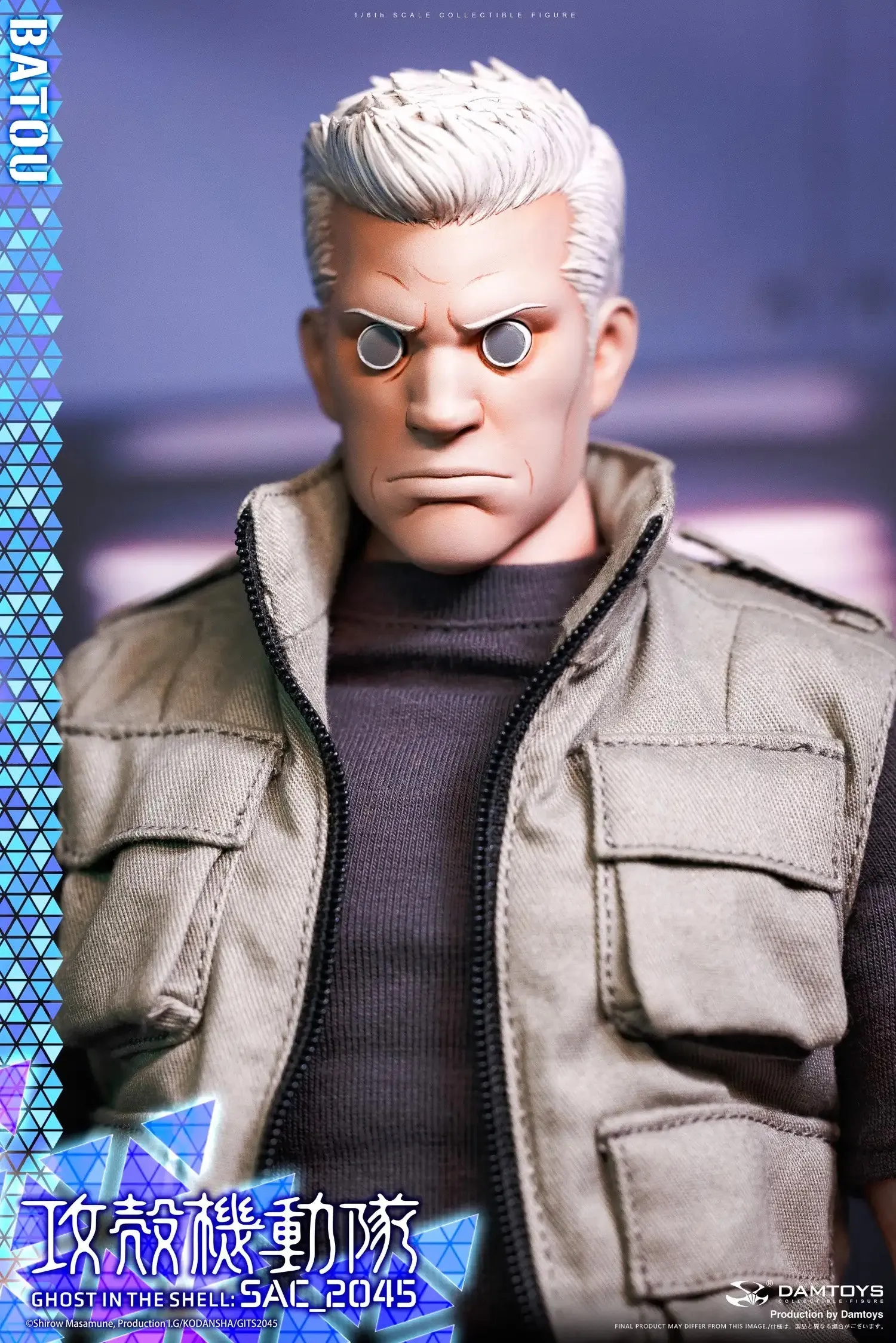 Ghost in the Shell SAC_2045 - Batou 1/6 Scale Figure
