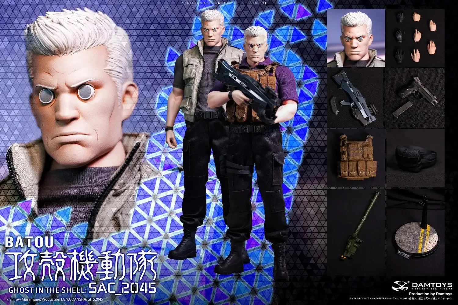 Ghost in the Shell SAC_2045 - Batou 1/6 Scale Figure