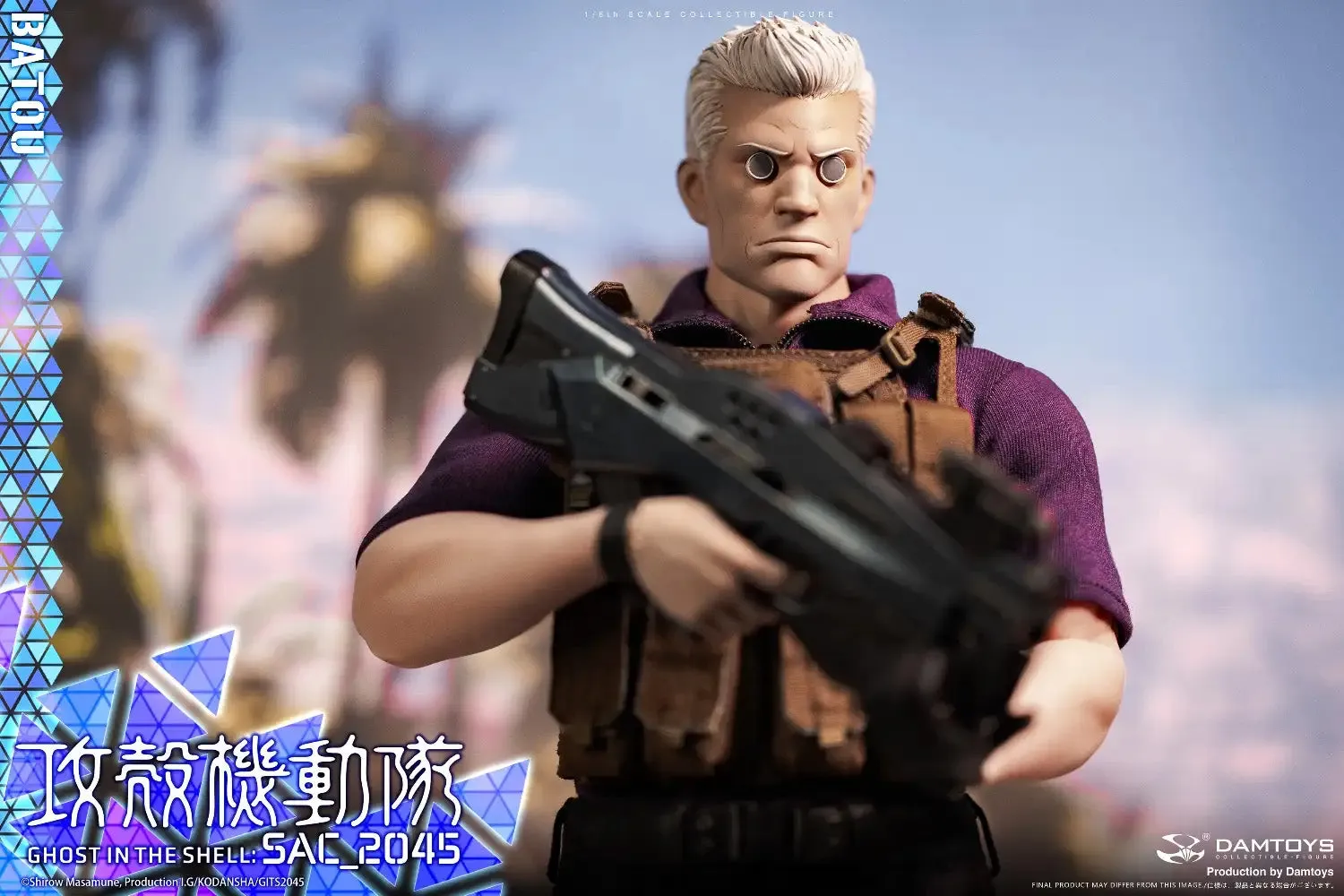 Ghost in the Shell SAC_2045 - Batou 1/6 Scale Figure