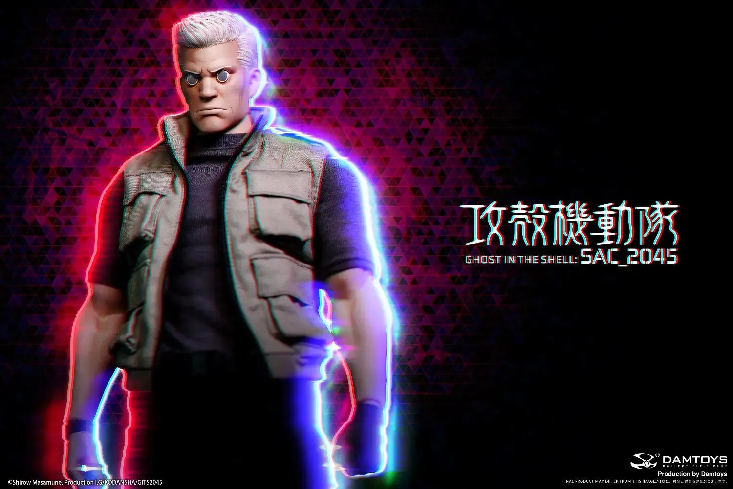Ghost in the Shell SAC_2045 - Batou 1/6 Scale Figure