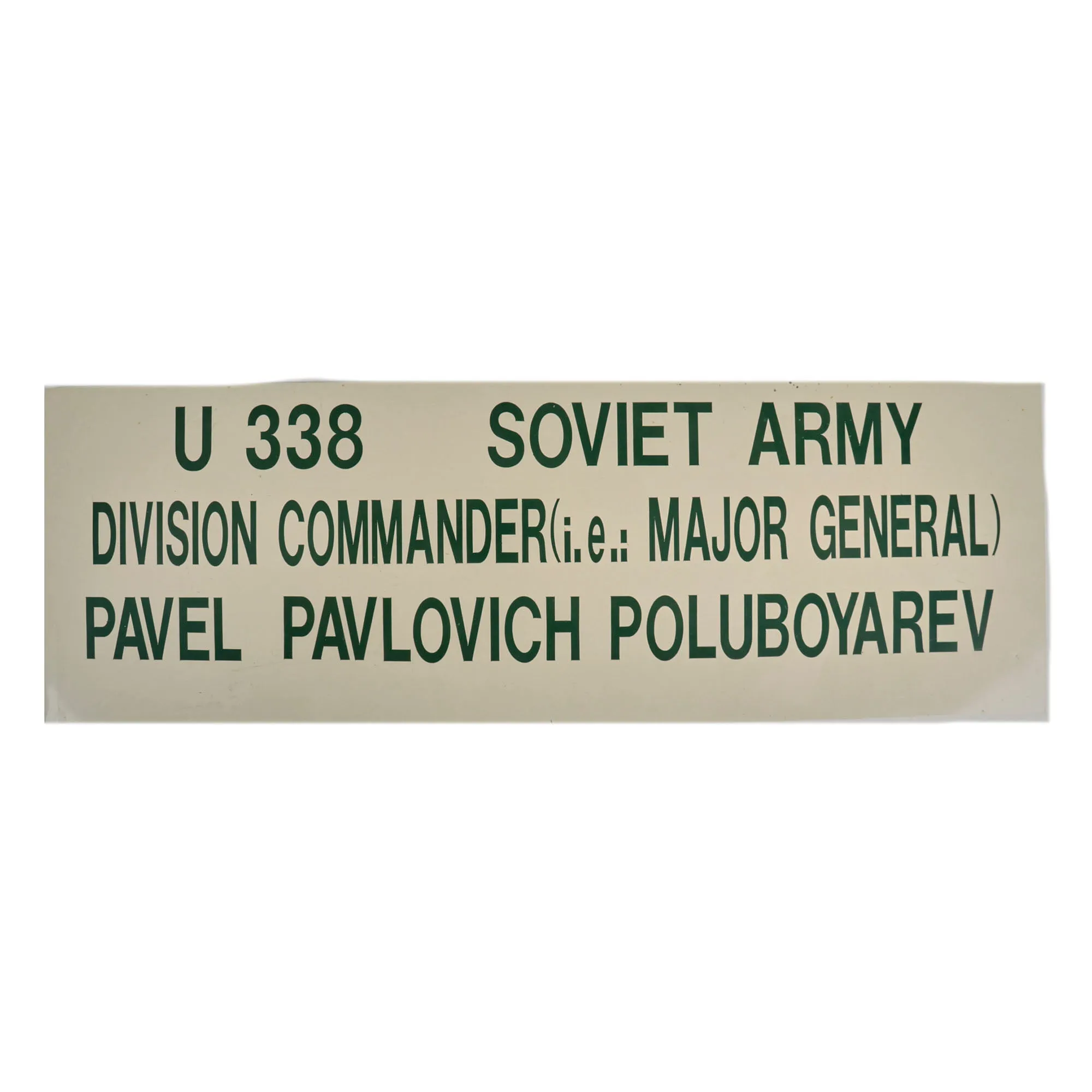 Original Soviet WWII Red Army General Poluboyarov Pavel Pavlovich, Commander of the 4th Guards Tank Corps Uniform - Formerly Part of the A.A.F. Tank Museum